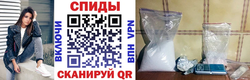 кракен рабочий сайт  Якутск  АМФЕТАМИН 98% 