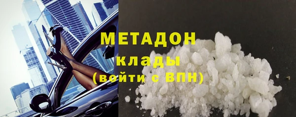 прущие крисы Алексеевка