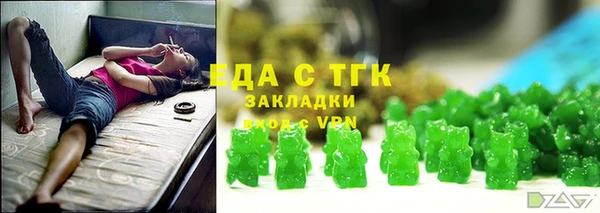 прущие крисы Алексеевка