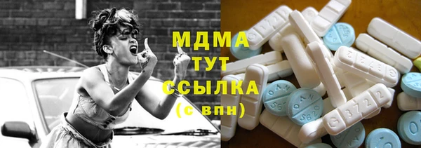 дживик Алексин