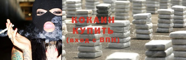 MDMA Premium VHQ Магас