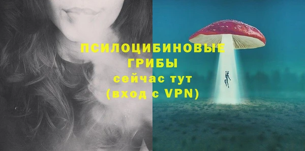 синтетический гашиш Алзамай