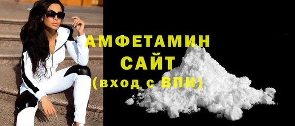 дживик Алексин