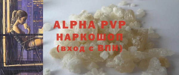 дживик Алексин
