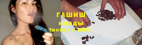 дживик Алексин