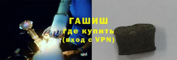 дживик Алексин