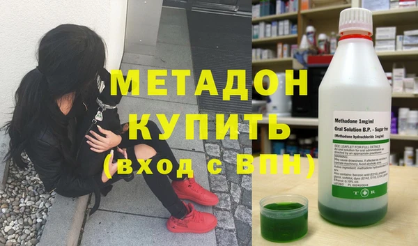 дживик Алексин