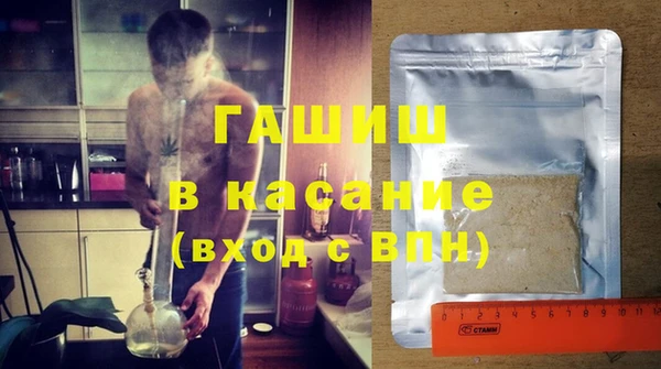 прущие крисы Алексеевка