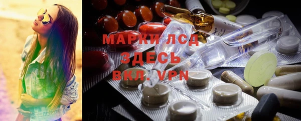 дживик Алексин