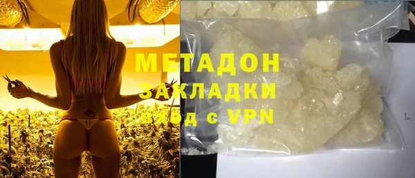 синтетический гашиш Алзамай