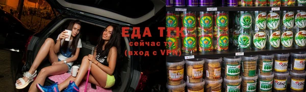 прущие крисы Алексеевка