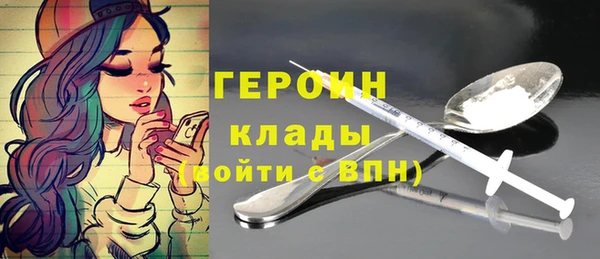 дживик Алексин