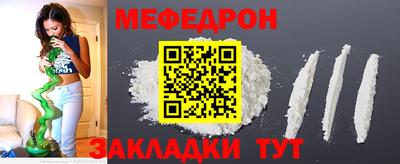 COCAINE Пыть-Ях