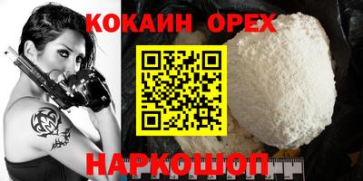 скорость Пугачёв