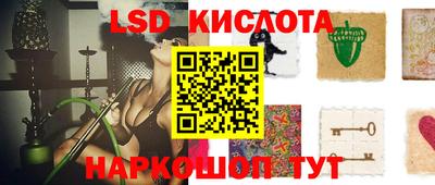 скорость Пугачёв