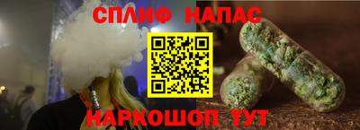 скорость Пугачёв