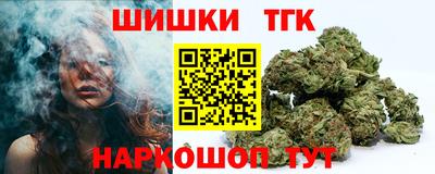 COCAINE Пыть-Ях