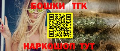 COCAINE Пыть-Ях