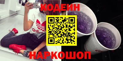 COCAINE Пыть-Ях