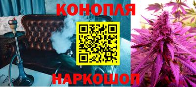 COCAINE Пыть-Ях