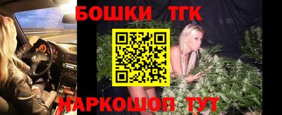 COCAINE Пыть-Ях