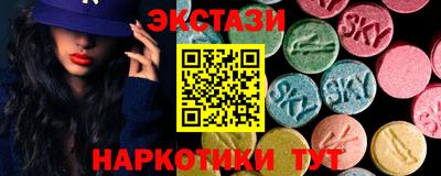 скорость Пугачёв