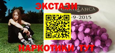 скорость Пугачёв