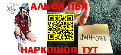 скорость Пугачёв