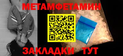 COCAINE Пыть-Ях