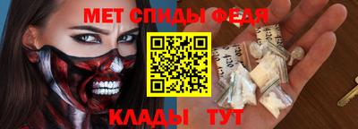 COCAINE Пыть-Ях