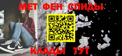 прущая мука Котовск