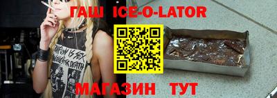 COCAINE Пыть-Ях