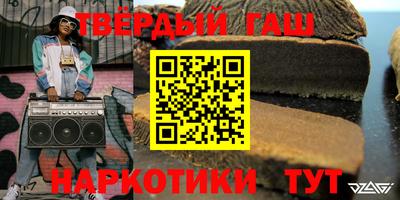 скорость Пугачёв