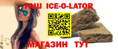 скорость Пугачёв
