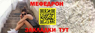 скорость Пугачёв