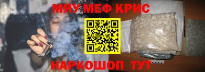 скорость Пугачёв