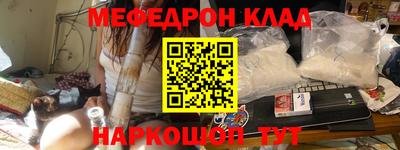 соль курить ск Пушкино